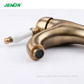 Antique Bathroom Gold Water Saving Brass Basin Faucet